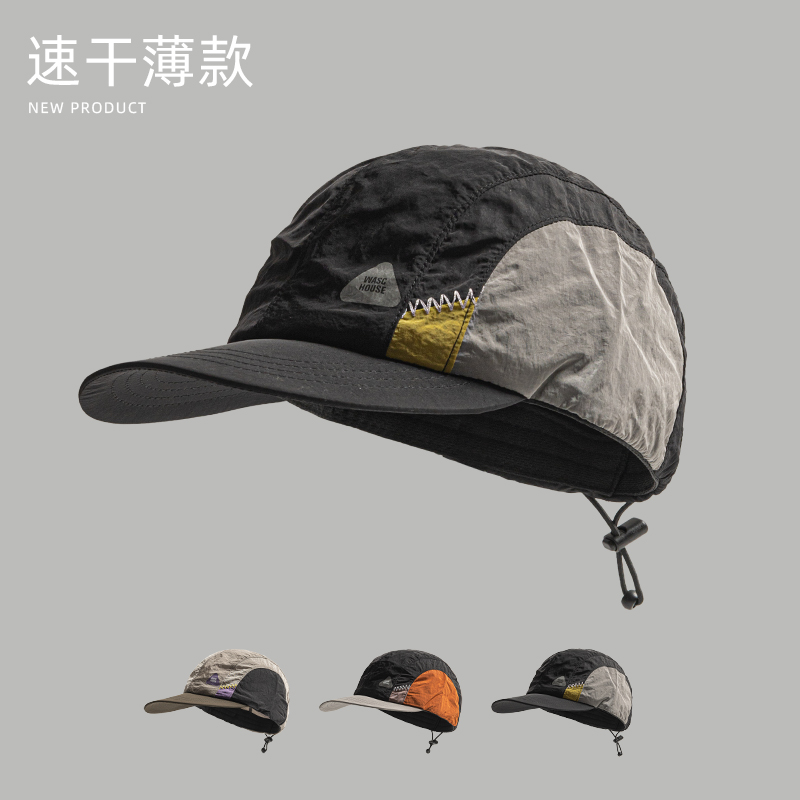 Snapback Hat Flat - Japoński nylonowy sznurek dopasowany kolorystycznie płaski