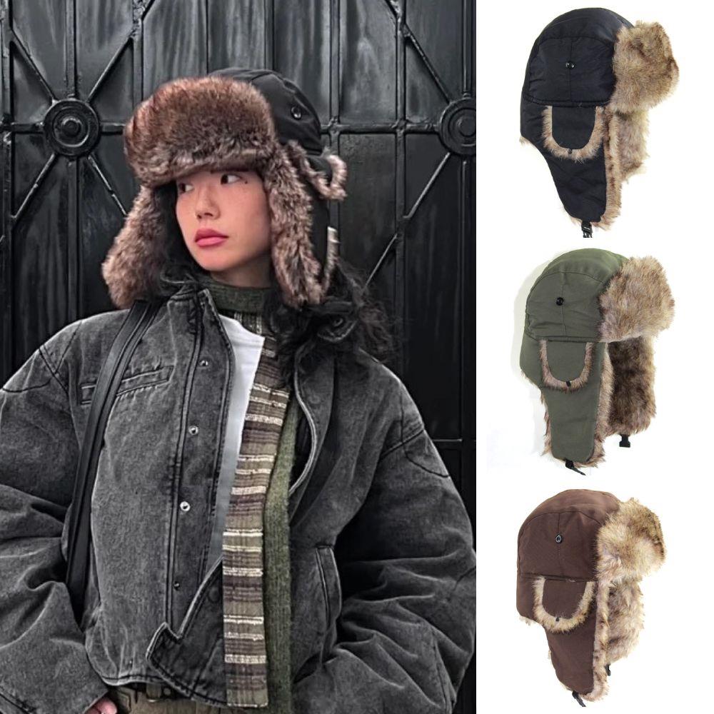 Winter Trapper Hat - 1 szt. Zimowa czapka pilotka z