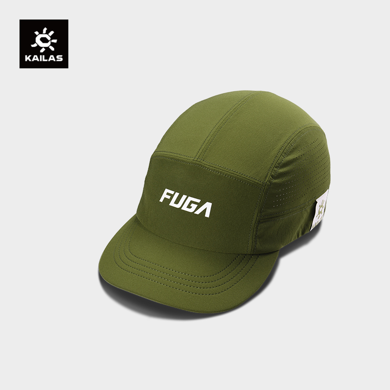 Running Cap Lightweight - KAILAS 2026 Nowe, unisexowe, lekkie, szybkoschnące,