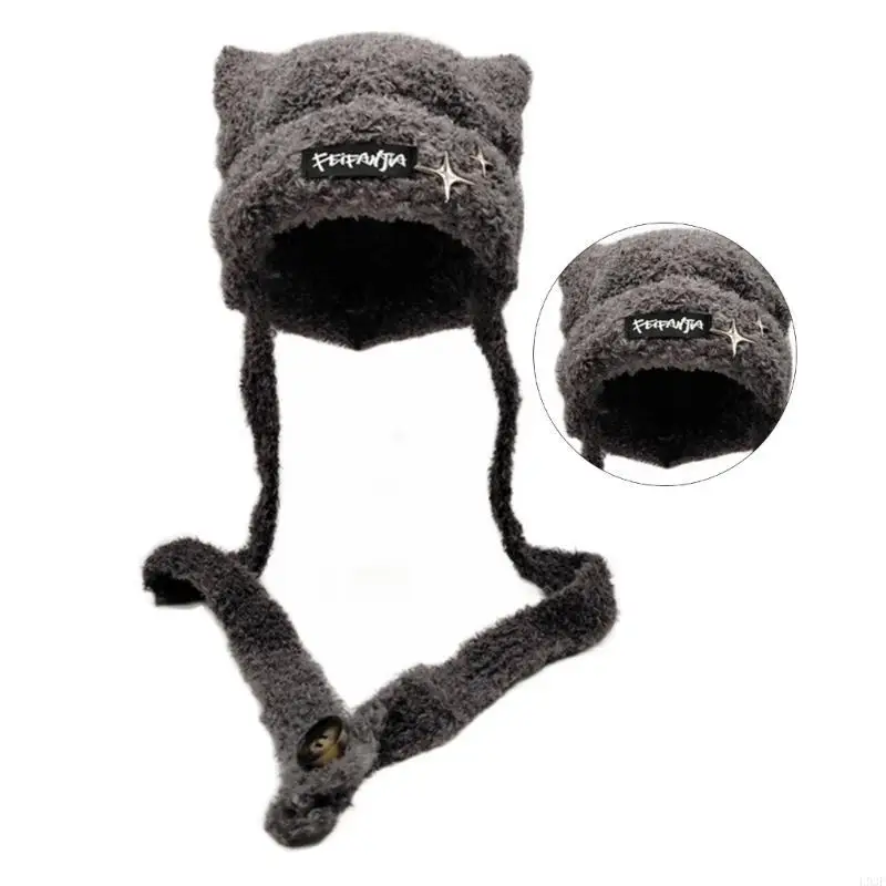Winter Trapper Hat - Ręcznie Robiona Czapka z Ociepleniem na