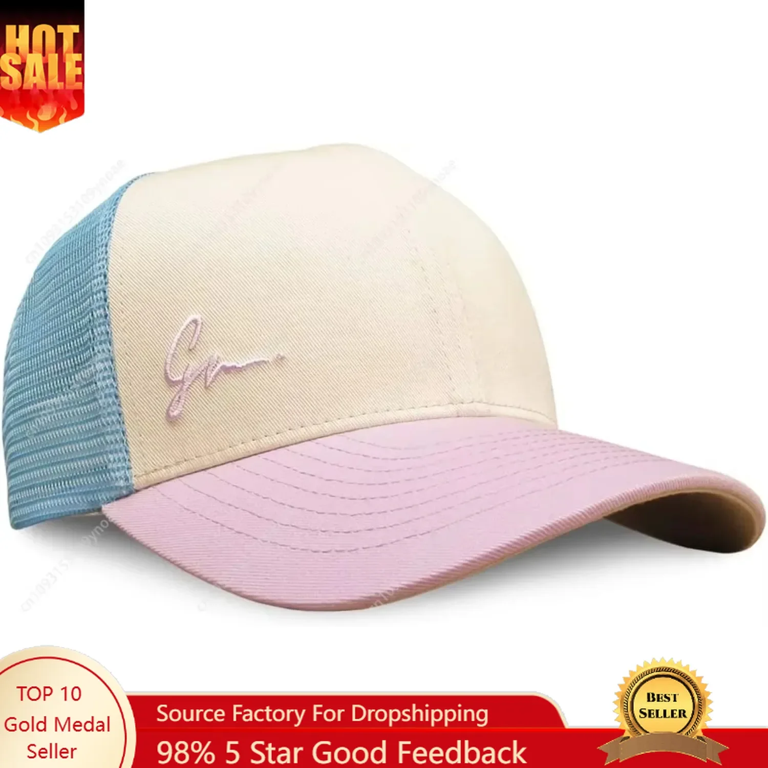 Dad Hat Cotton - Czapka typu trucker Grace Folly Beach,