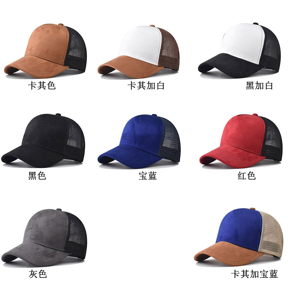 Czapka z daszkiem z siatki na  – Trucker Cap Mesh recenzja i cena