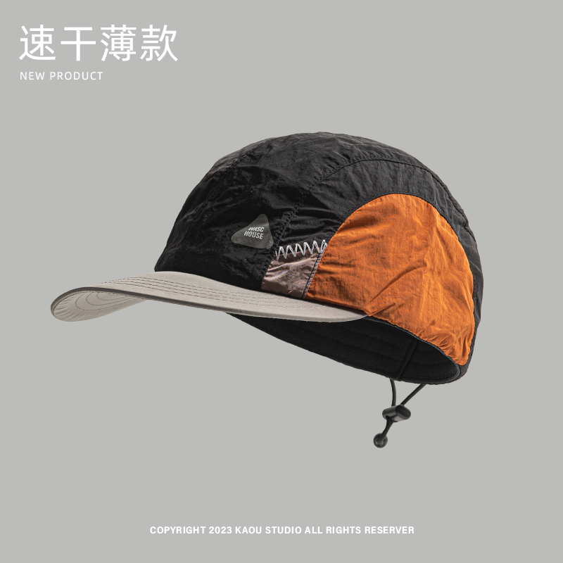 Japoński nylonowy sznurek dopa – Snapback Hat Flat recenzja i cena