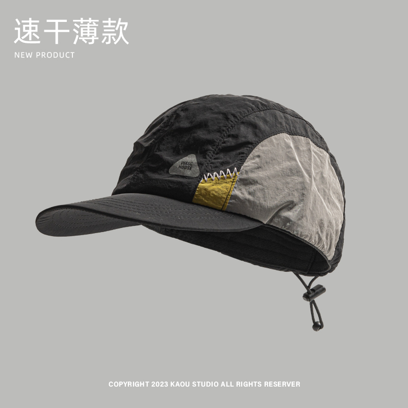 Japoński nylonowy sznurek dopa – Snapback Hat Flat recenzja i cena