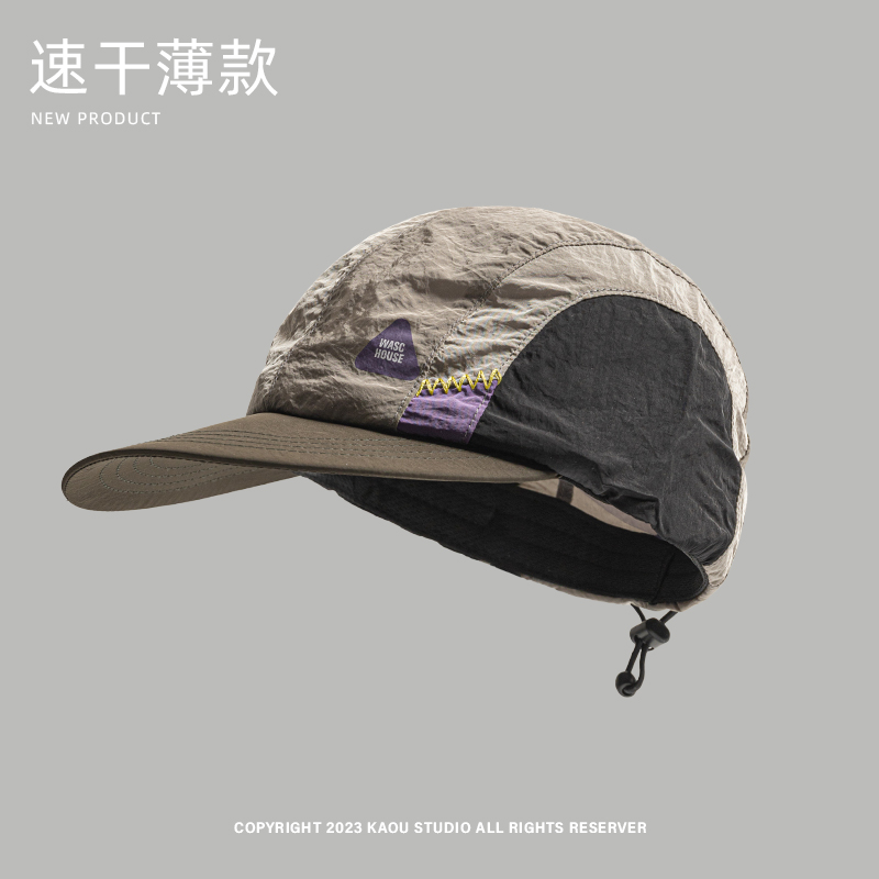 Japoński nylonowy sznurek dopa – Snapback Hat Flat recenzja i cena