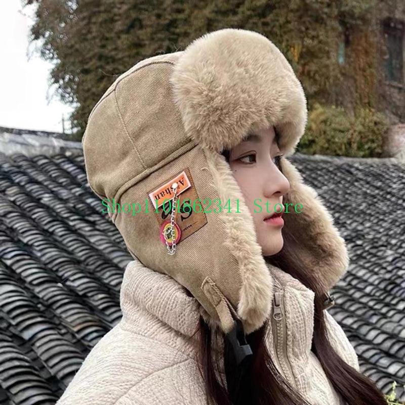 652F zagęścić wiatroszczelne c – Trapper Hat Ear Flap recenzja i cena