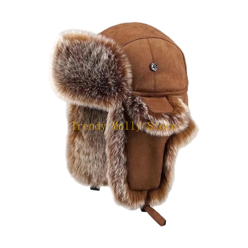 Czapka zimowa N5KB na zimne dn – Winter Trapper Hat recenzja i cena
