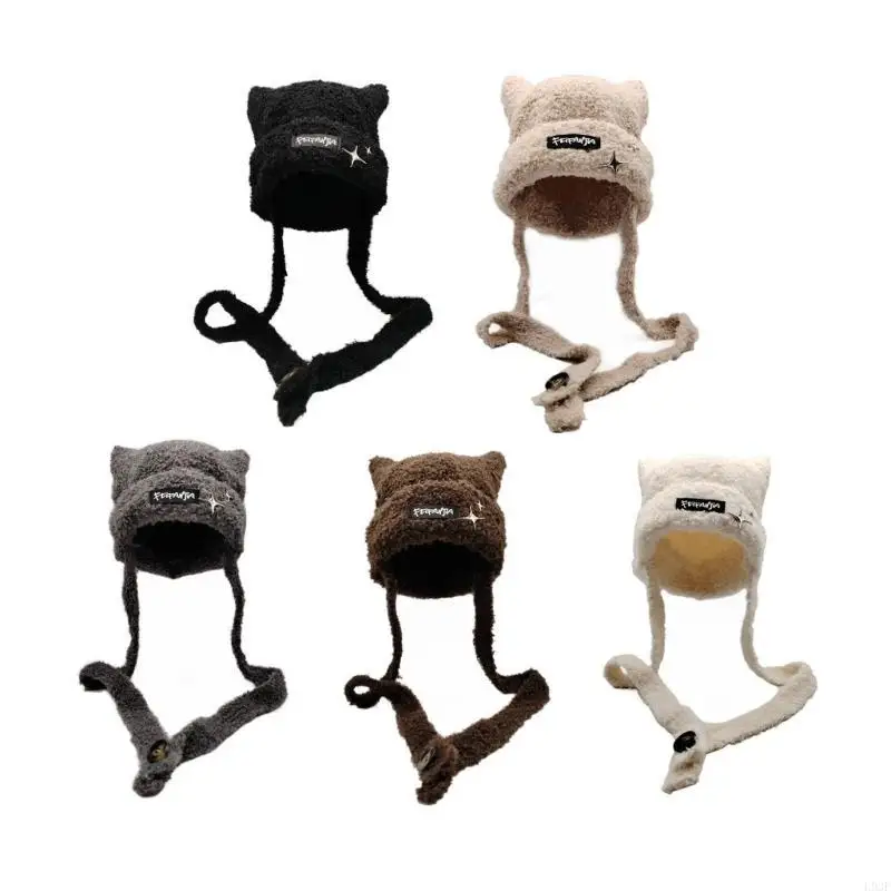 Ręcznie Robiona Czapka z Ociep – Winter Trapper Hat recenzja i cena