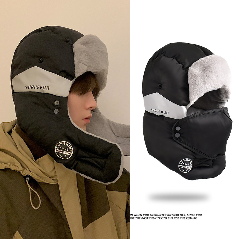 Męska zimowa czapka narciarska – Winter Trapper Hat recenzja i cena